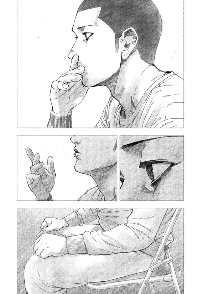 The Killer Inside Chapter 97.5 image 03_optimized